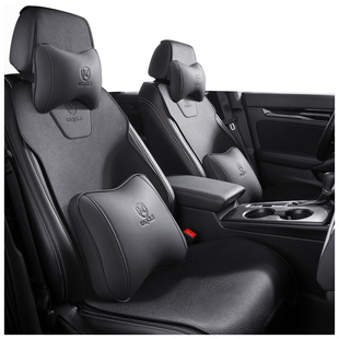 专用于奥迪A4L A6L A3 Q5L Q3 A7 Q4Etron汽车坐垫四季通用马鞍垫