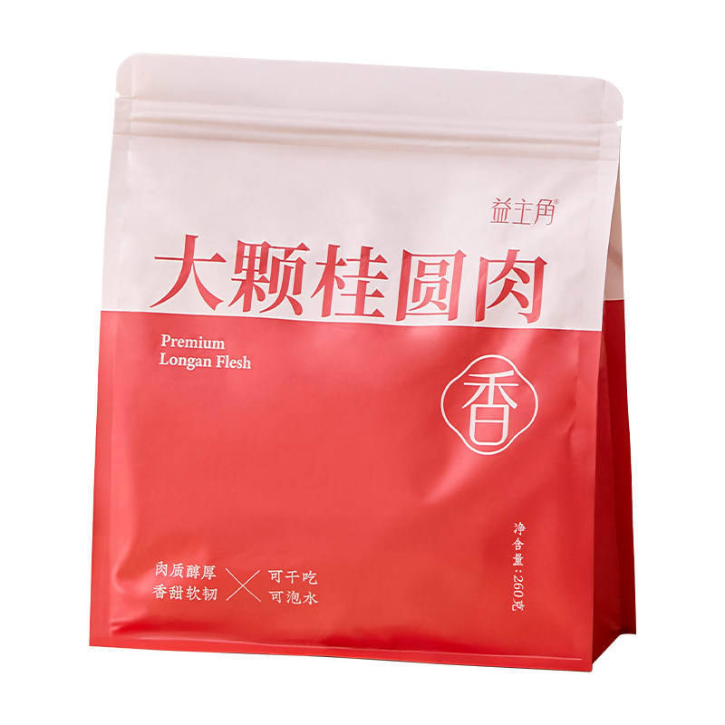 小袋桂圆肉低脂高营养