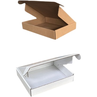 好面子三层E瓦数码电子服装包装亮白色小飞机盒快递发货纸箱包邮