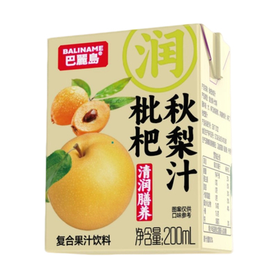 巴丽岛100%枇杷秋梨汁果汁饮料