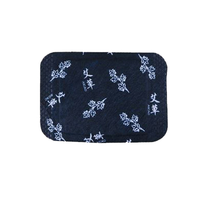 艾灸暖足贴脚底蒸汽热敷贴