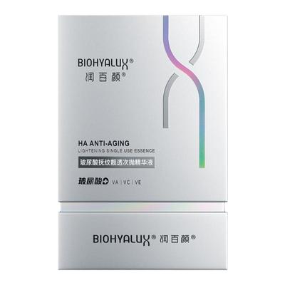 润百颜hace抚纹精华液抗皱保湿