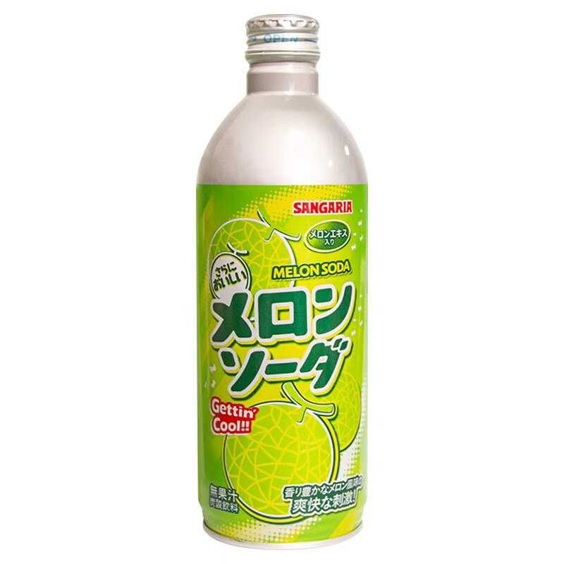 日本三佳利波子汽水夏日碳酸饮料