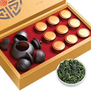 安溪铁观音茶叶+1壶4杯礼盒装