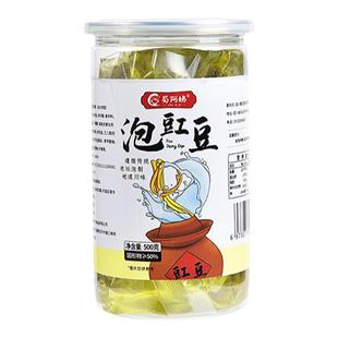 四川泡豇豆正宗酸豆角泡椒辣椒小米辣凤爪野山椒泡姜腌仔姜美人椒