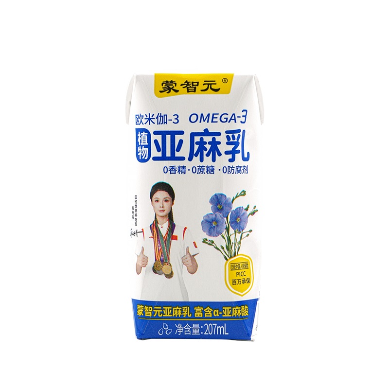 蒙智元成人兒童官方正品營養(yǎng)植物亞麻乳植物蛋白早餐乳207ml*8盒