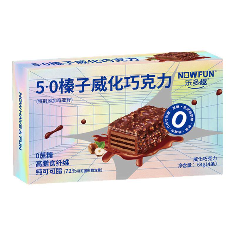 高纤超饱腹榛子黑巧克力0蔗糖