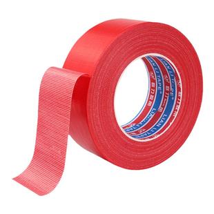 高粘性190U彩色单面布基胶带透明胶体防水不残胶抗老化管道捆扎地毯会展DIY专用胶布红、绿、黑、白、灰色