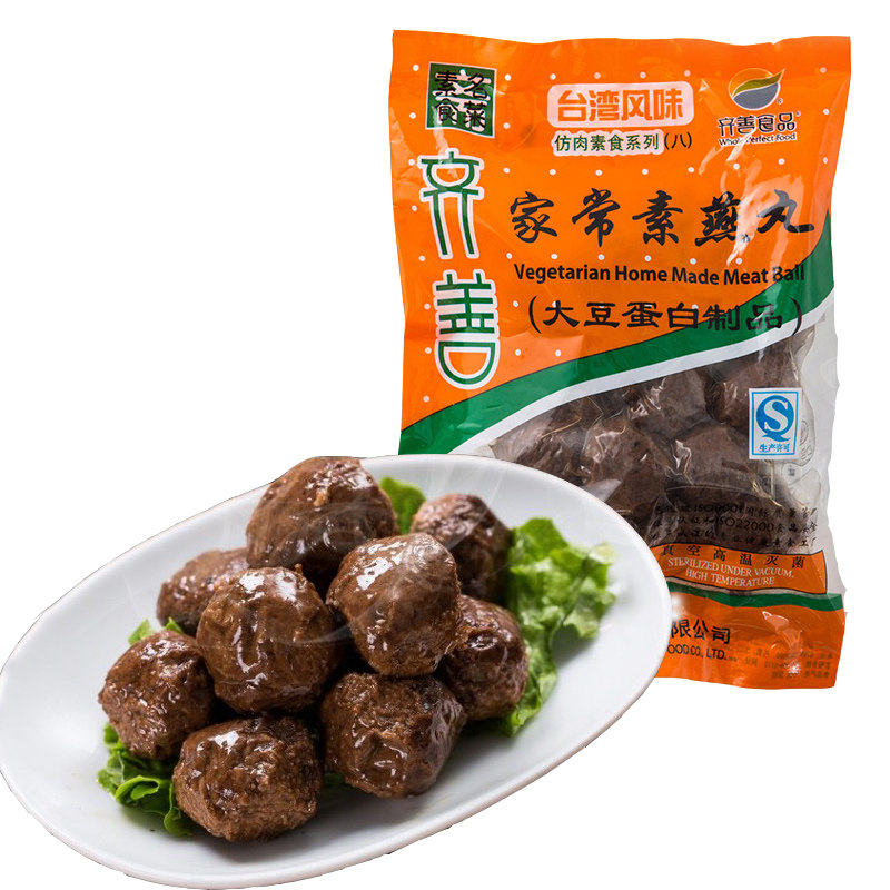齐善食品仿荤素食1560g8包素肉