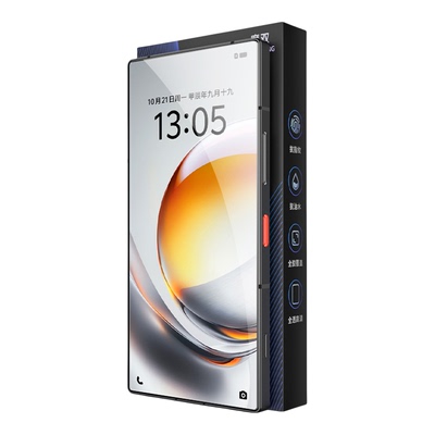 摩双适用努比亚z80ultra游戏膜AR