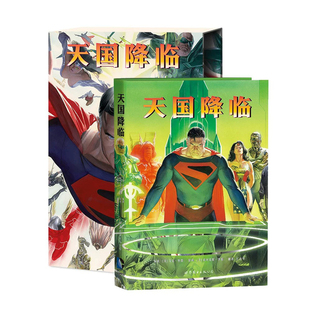 【出版社官方自营】天国降临 马克·怀德 埃斯纳奖 哈维奖 DC漫画 美漫