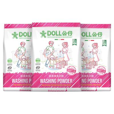 公仔牌顽渍净洗衣粉持久留香正品