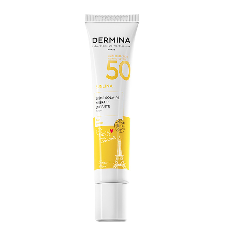 欧敏肤防晒霜SPF50PA++++防水