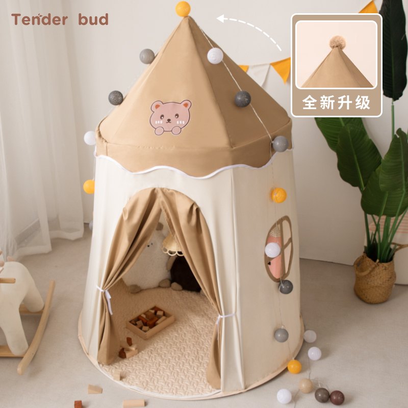 小树芽儿童帐篷室内蒙古包家用男孩宝宝游戏屋女孩公主城堡玩具屋