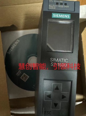 议价6ES7 511 6ES7511-1AK02-0AB0西门子CPU 1511-1中央处理器
