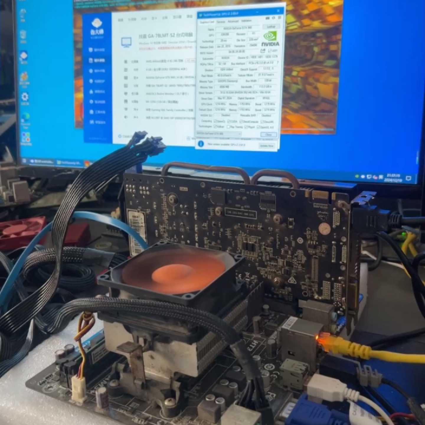 【议价-可维修】索泰gtx9604g游戏显卡，测试功能正常 /均有货