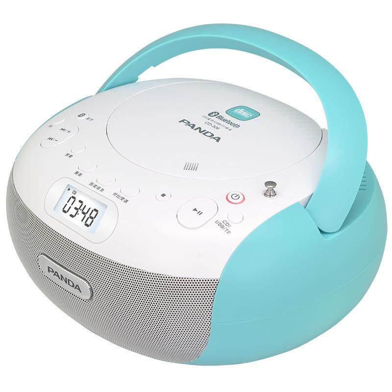 熊猫蓝牙CD音响一体播放机