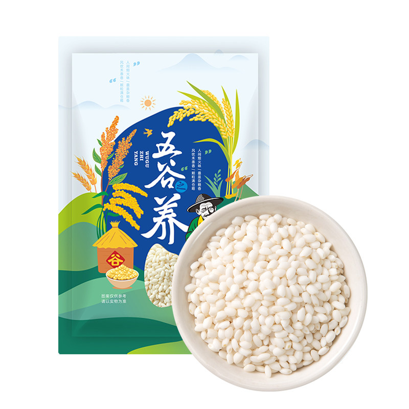 过湾东北圆粒糯米500g/袋 五谷杂粮粽子酒酿原料酿酒米粗粮