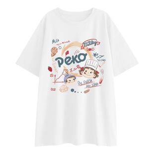 婧麒孕妇t恤夏装小个子孕妇短袖女孕妇孕期时尚洋气孕妇上衣套装