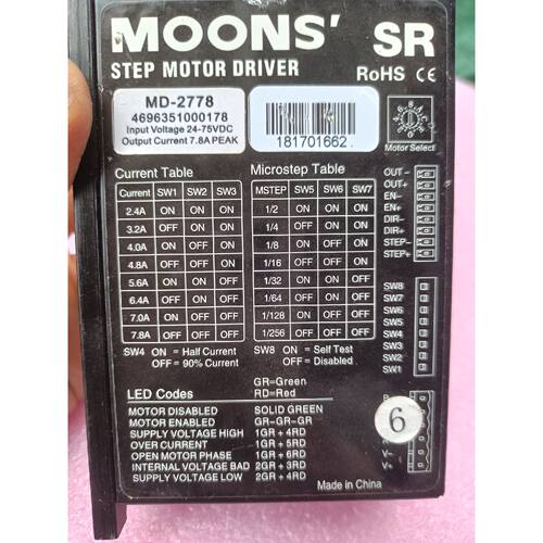 MOONS SR MD-2778步进电机驱动器询价