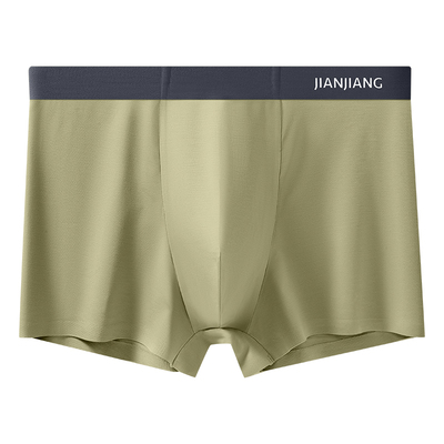 健将男士内裤80S莫代尔短裤