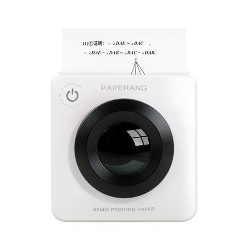 作业帮喵喵机P3MAX学生错题整理神器高清宽幅打印机手机家用小型