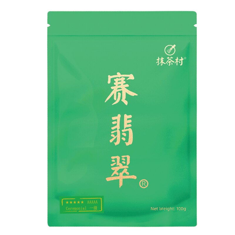 抹茶翡翠茶道100克饮用