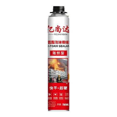 墙体泡沫填充防火阻燃膨胀发泡胶