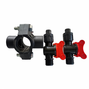 PE鞍座四通连接锁母外丝阀分水主管连接滴灌带滴灌管锁母阀门系列