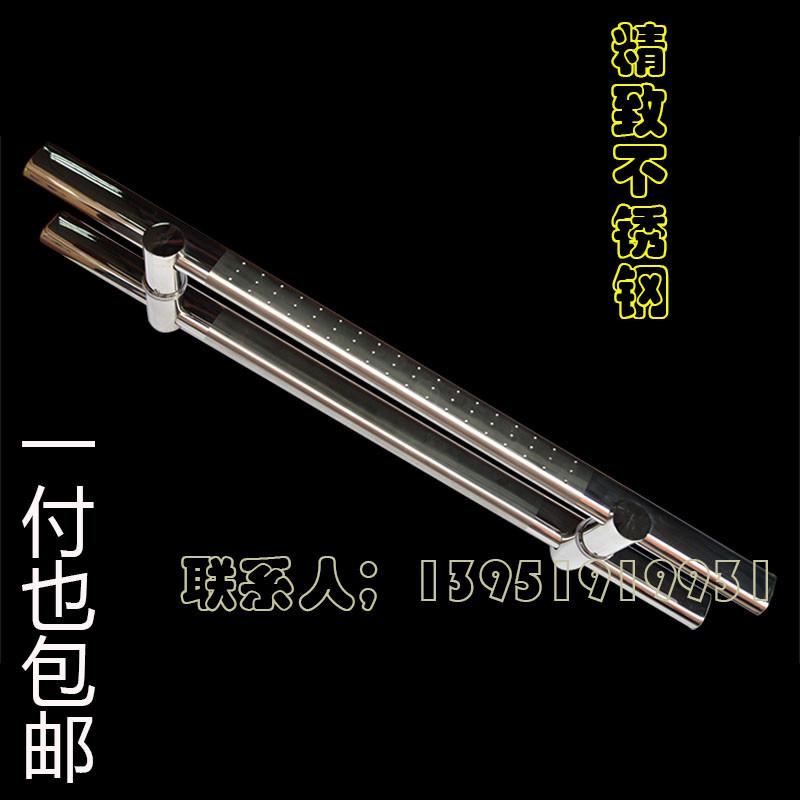 玻璃门拉手加厚扁不锈钢拉手大拉手高档中式大门拉手门把手门拉手