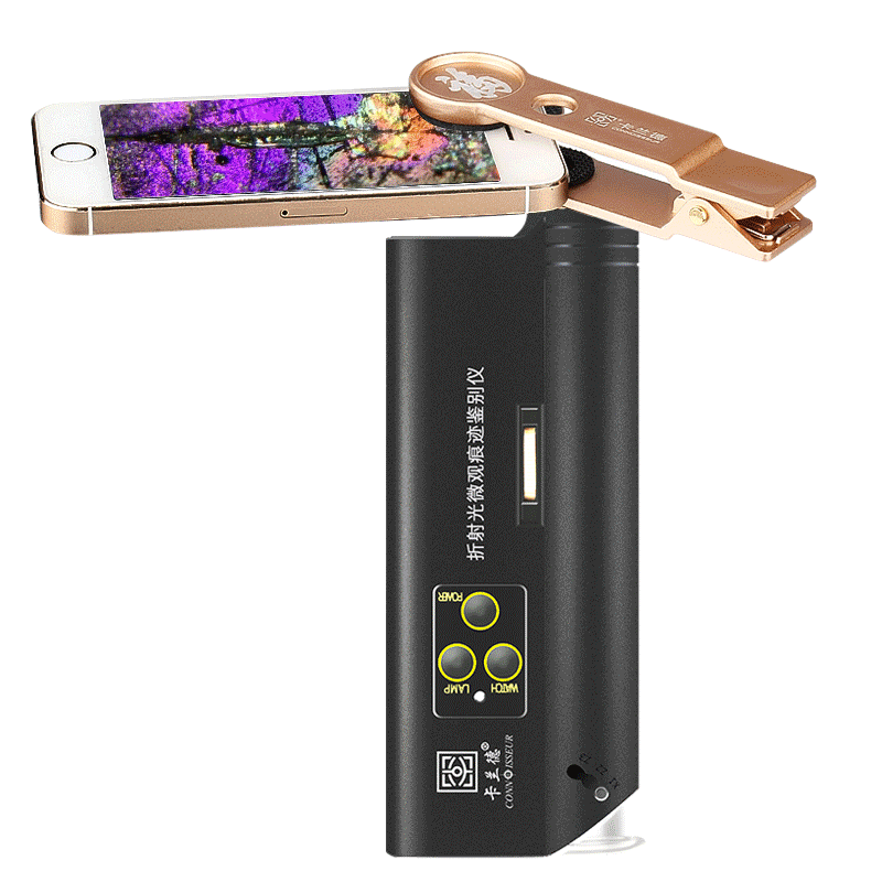 卡兰德100倍手机放大镜带灯便携式显微镜珠宝玉古玩翡翠瓷器奢侈品鉴定工具400倍电子折射光微观痕迹鉴别仪