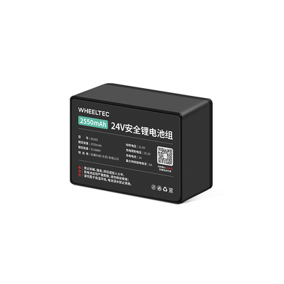 24V安全锂电池组E626S带外壳保护