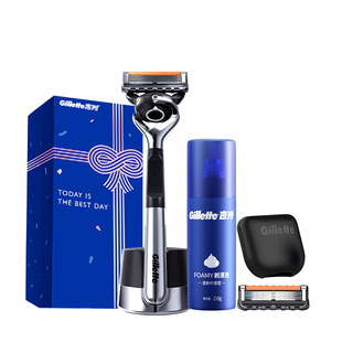 吉列引力盒锋隐5致顺旅行装love礼盒手动剃须刀男士刮胡刀送男友
