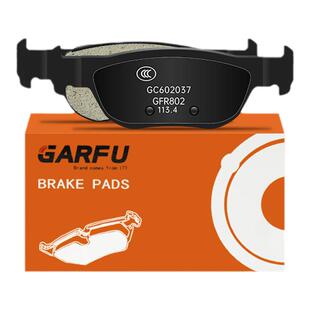 ITT GARFU后刹车片适用于马自达3昂克赛拉两厢三厢CX-30
