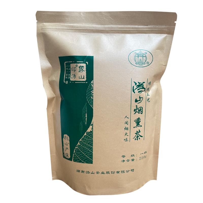 烟熏茶湖南宁乡250g袋装沩山毛尖