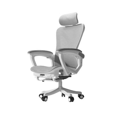 155°可躺舒适久坐人体工学椅子