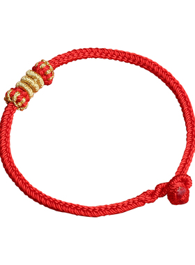 2025年本命年红绳生肖编织手绳