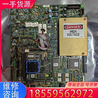 【询价】Vacuum Inster/STM 8319-211-01适用