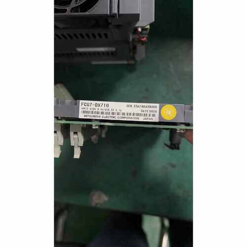议价FCU7-DX710    三菱议价