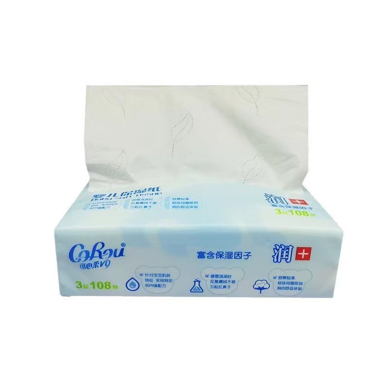 婴儿柔软亲肤云柔巾COROU/可心柔