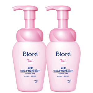 碧柔Biore深层净柔卸妆泡沫*2净柔清洁脸部毛孔一按出泡