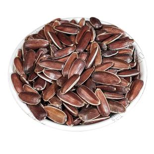 云南红皮瓜子大颗粒特级生瓜子回甜葵花籽晋宁休闲特产新货上市