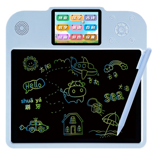 小毛童儿童学练机多功能识字早教机拼音学习机宝宝手写字绘画画板