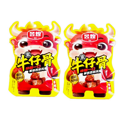 素牛仔骨辣条素牛排味面筋小吃袋装休闲零食解馋食品儿时怀旧