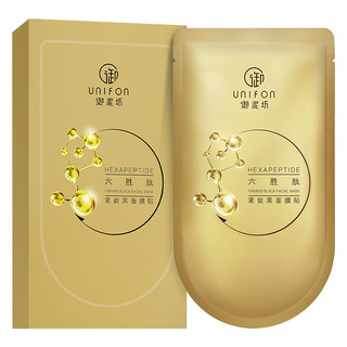 御泥坊六胜肽紧致抗皱面膜补水保湿烟酰胺美白淡斑官方旗舰女