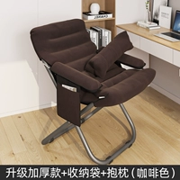 Обновить утолщенную коричневую+подушку [принося пакеты] (три регулировки)