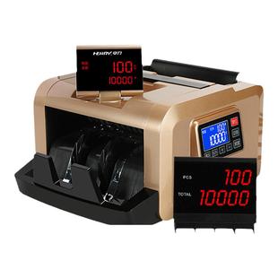 2025年新款验钞机小型点钞机亨力886家用商用内有E80便携移动式充电池款银行专用算钱机数钱机数钞机智能点钱