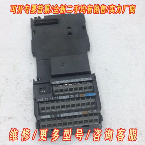 MC1790L811A西门子变频器M430和440系列IO议价维修