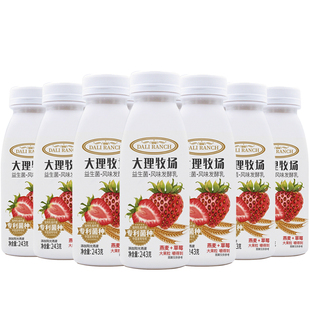 【日期新鲜】欧亚大理牧场低温果粒酸奶燕麦草莓酸牛奶 243g*12瓶