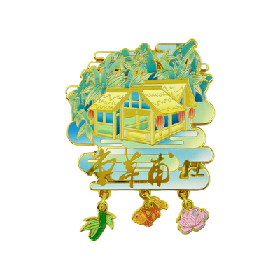 杜甫草堂绝句互动冰箱贴